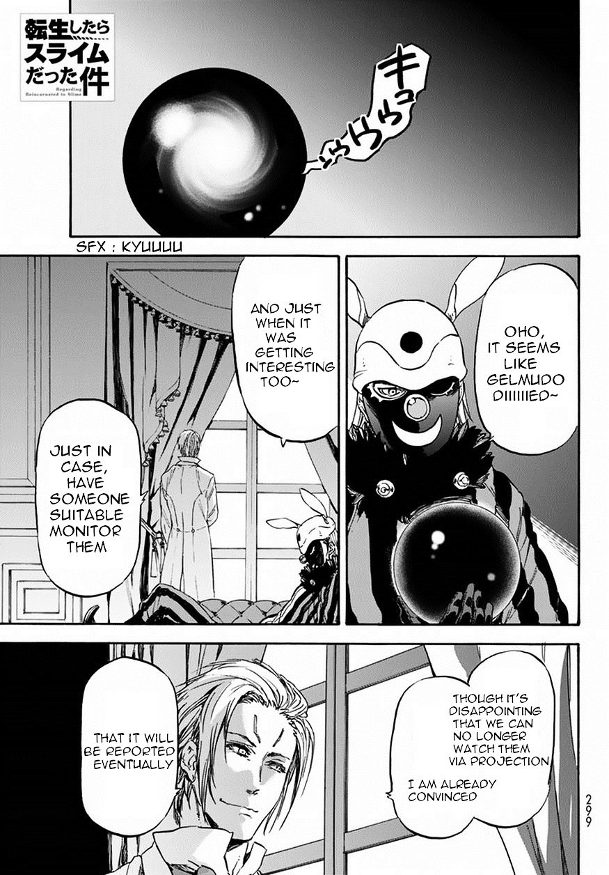 That Time I Got Reincarnated as a Slime, Chapter 24 image 02
